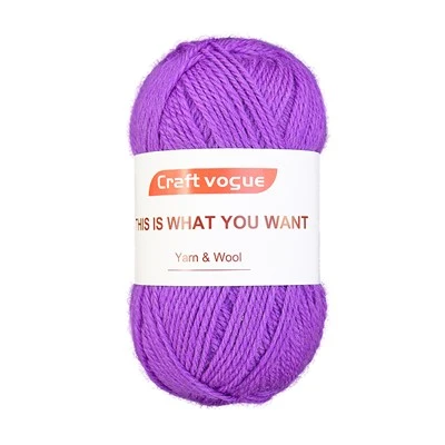 Merino Mix Lanka